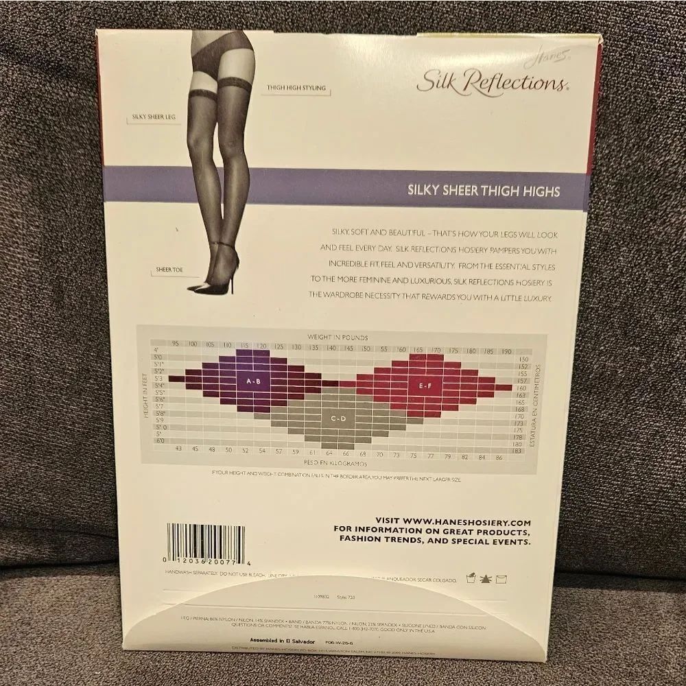 Nylon Bundle - Picture 8 of 16